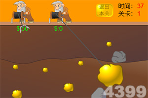 圣剑战争变态果盘版下载
